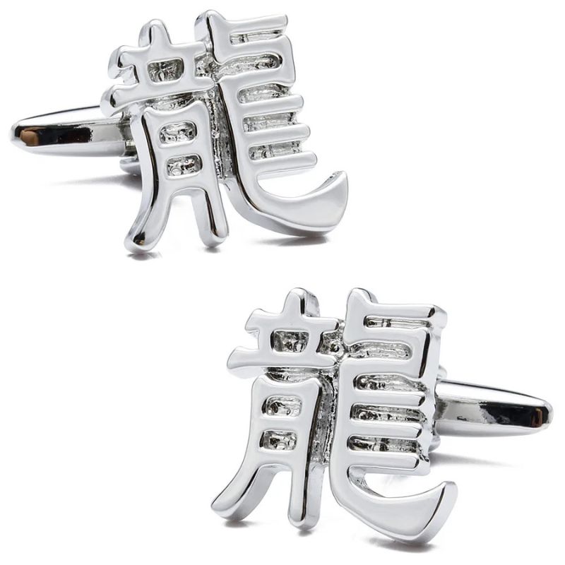Boutons De Manchette En Argent Et Verre - Thème Champagne Moët - Réf 92316 - Occasion En Bon état